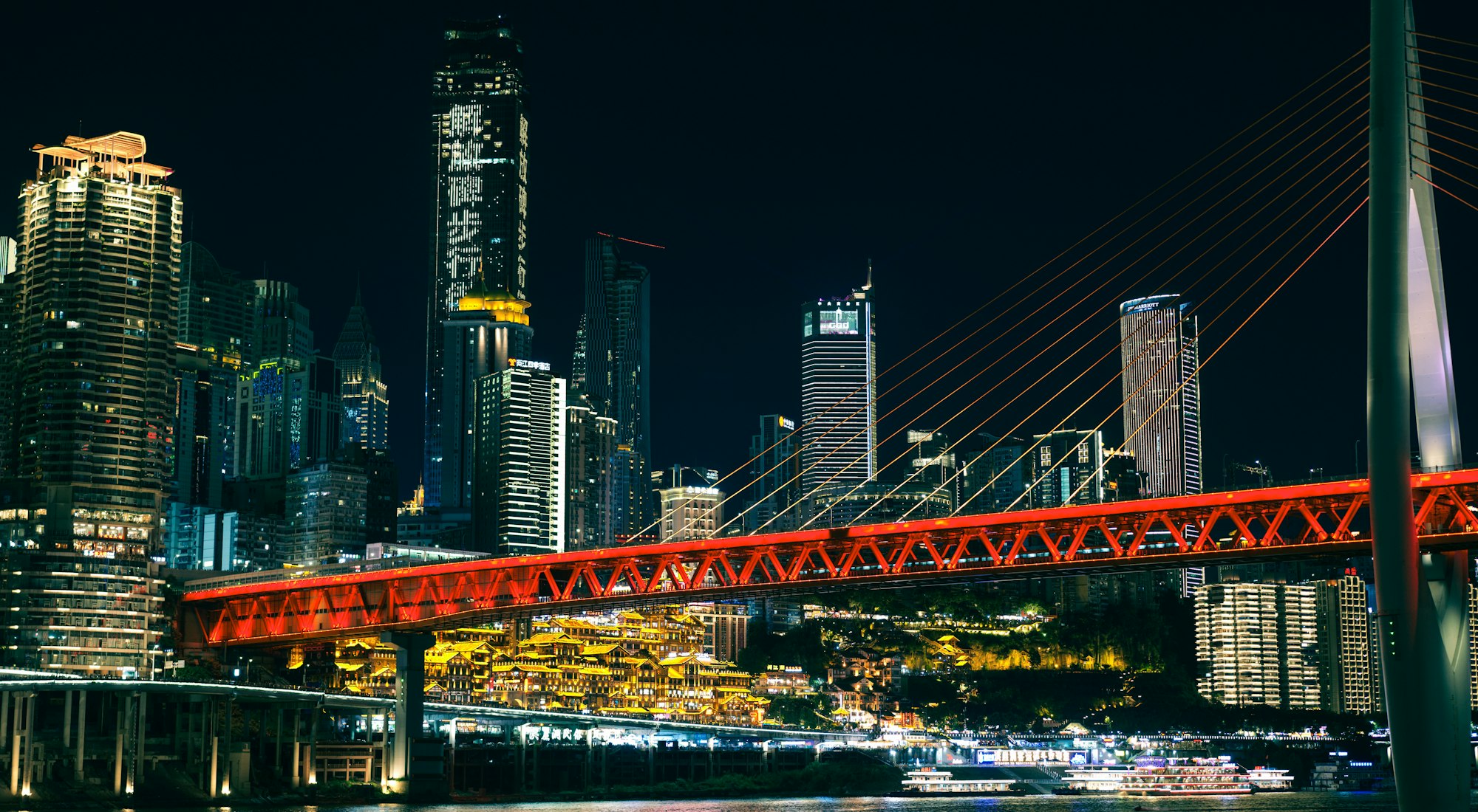 Chongqing skyline and bridge at night
