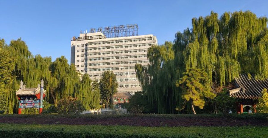 Beijing Jishuitan Hospital