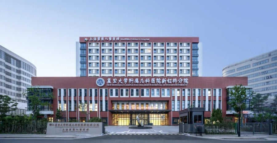 Children's Hospital of Fudan University