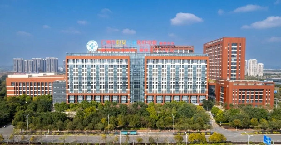 Guangzhou Women and Children's Medical Center