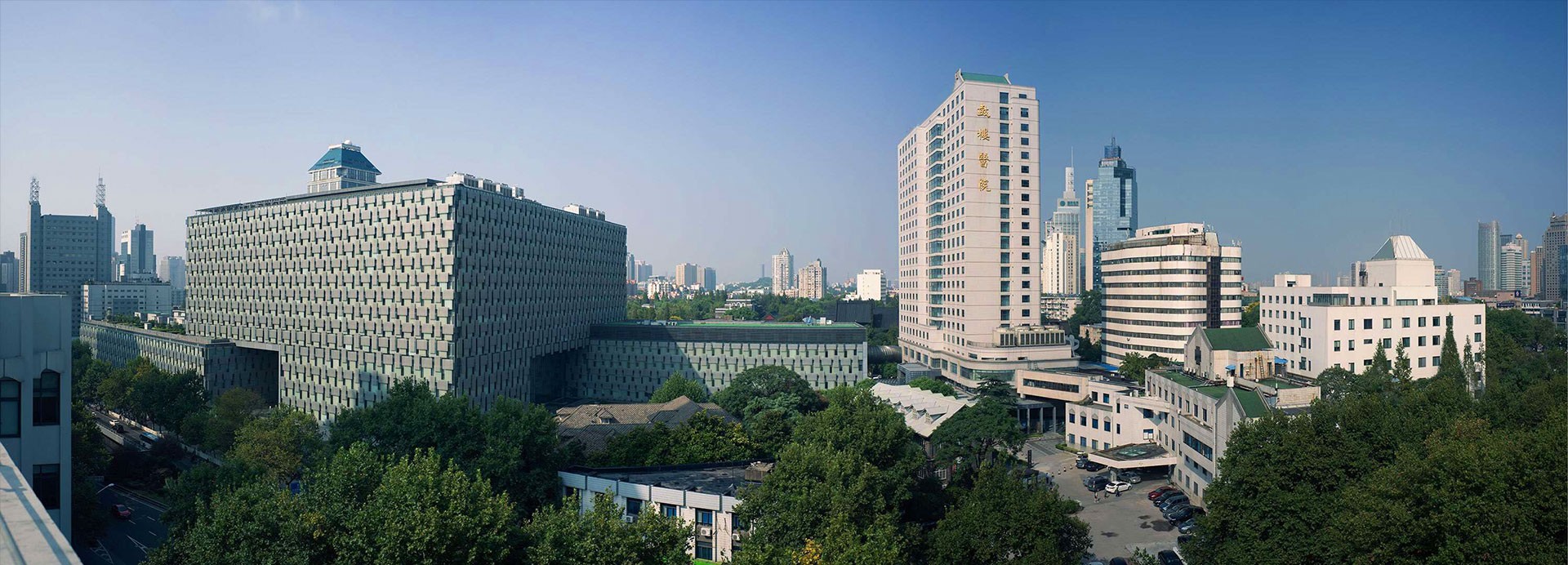 南京大学医学院附属鼓楼医院