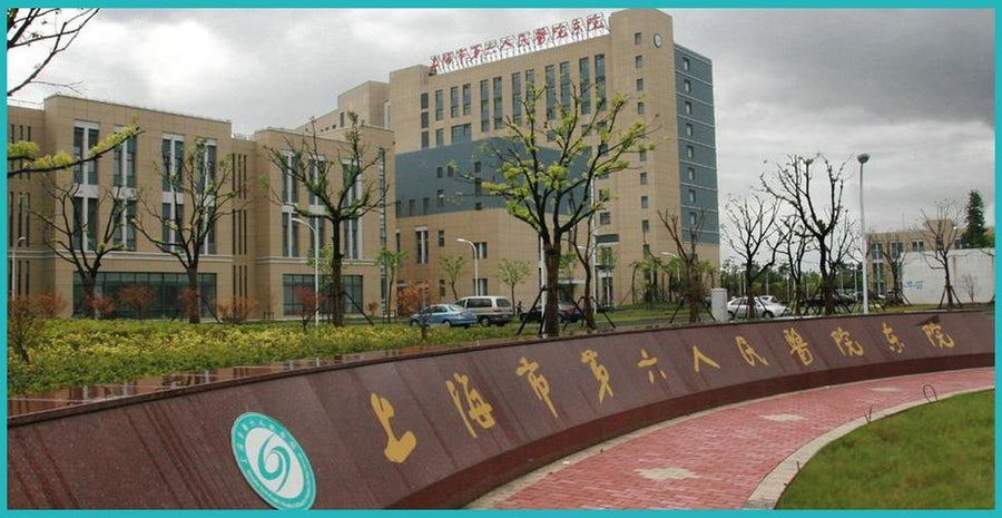 Shanghai Sixth People's Hospital