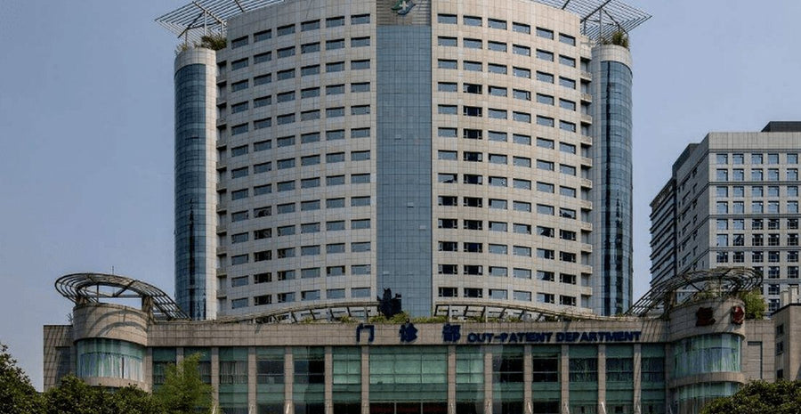 The First Affiliated Hospital of Chongqing Medical University