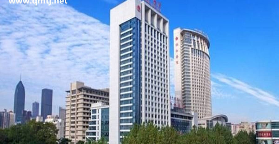 Tongji Hospital, Tongji Medical College, Huazhong University of Science and Technology