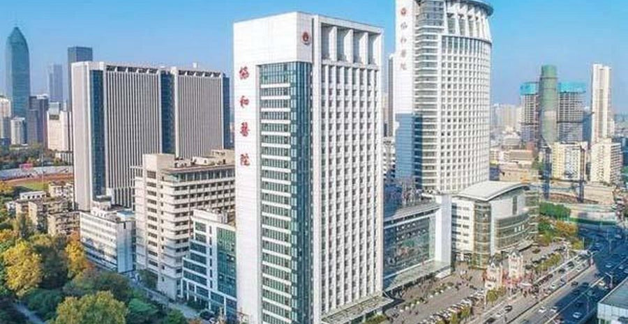 Union Hospital, Tongji Medical College, Huazhong University of Science and Technology