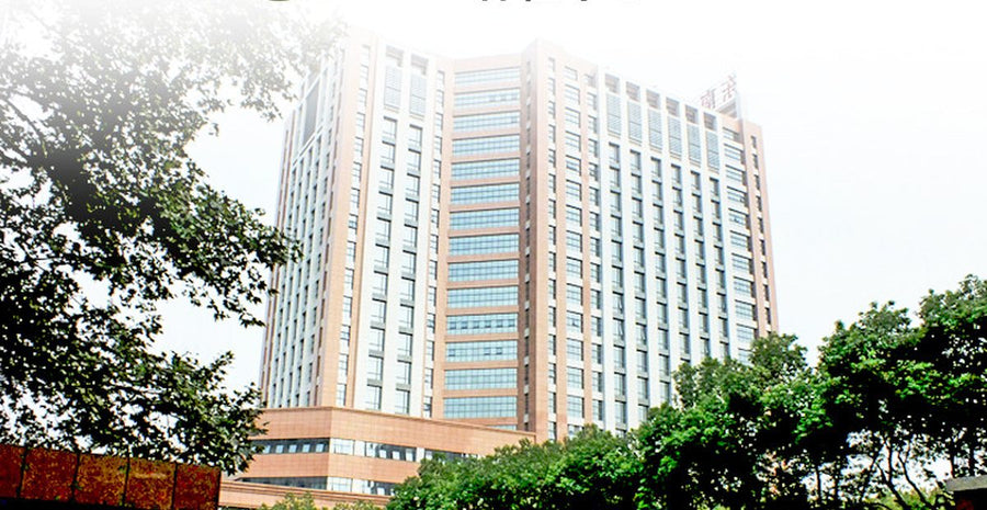 Zhongda Hospital, Southeast University