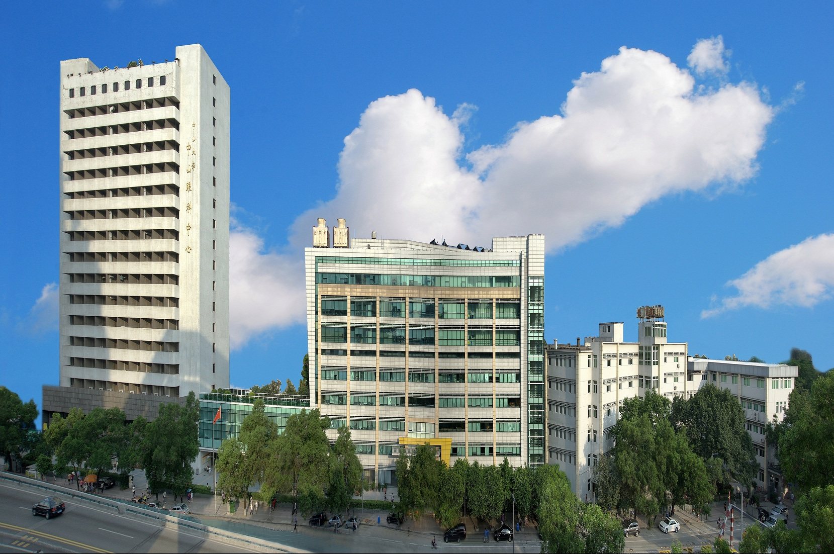 Zhongshan Ophthalmic Center, Sun Yat-sen University