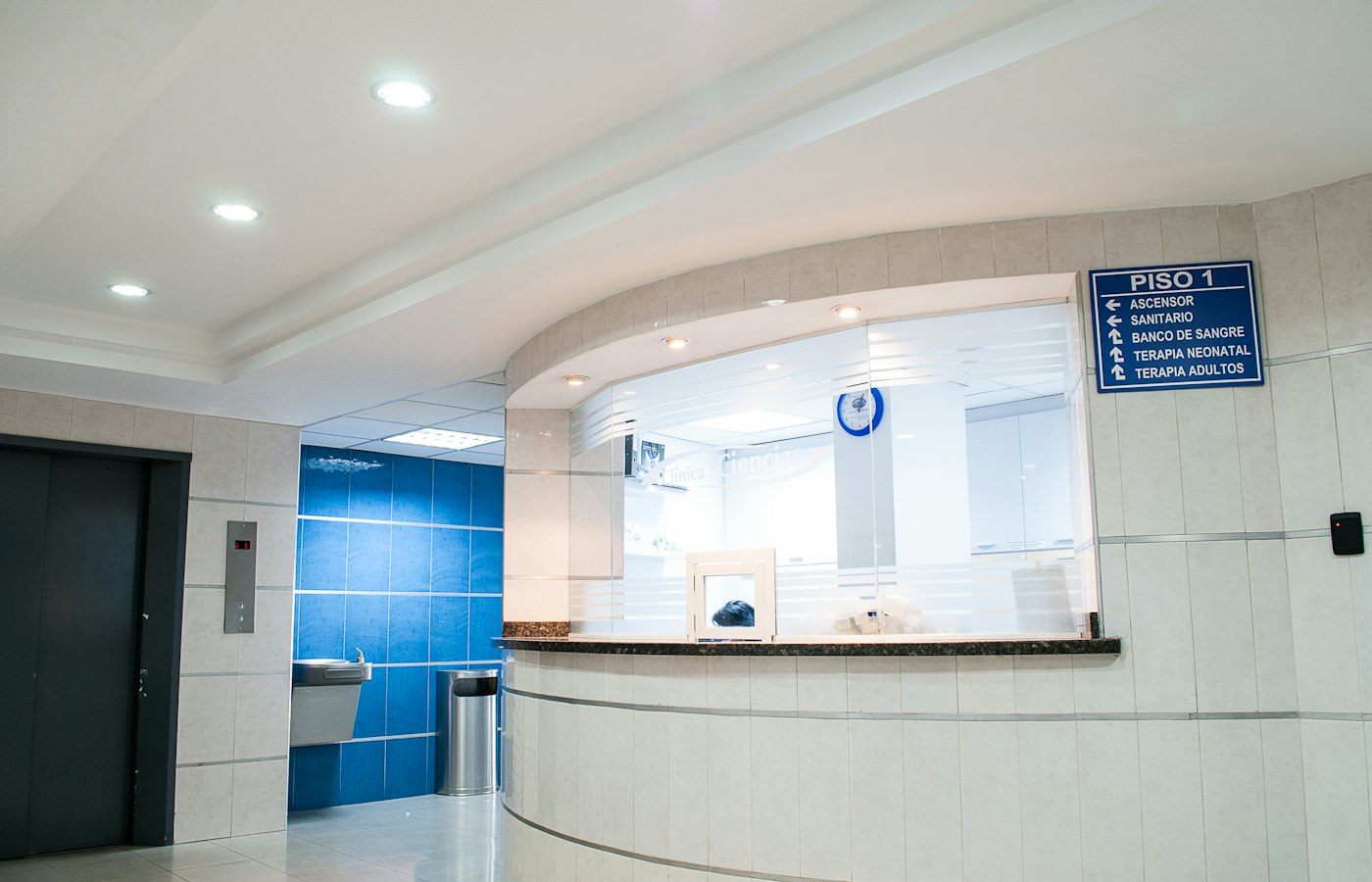 Bright hospital reception area